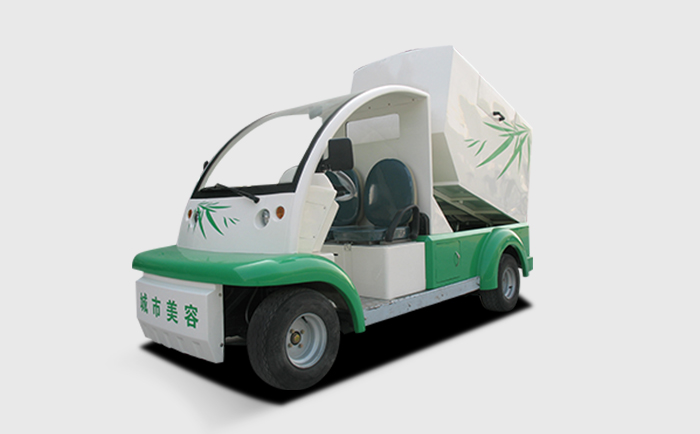 电动环卫车